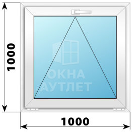 Откидное пластиковое окно 1000×1000 ОА-39514