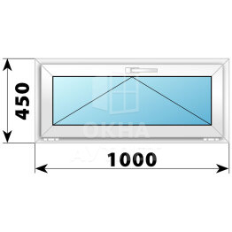 Откидное пластиковое окно 1000×450 ОА-39214