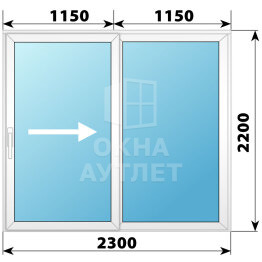 Пластиковая раздвижная дверь 2300×2200 2С ОА-56527