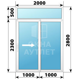 Пластиковая раздвижная дверь с фрамугой 2000×2800 2С ОА-56530