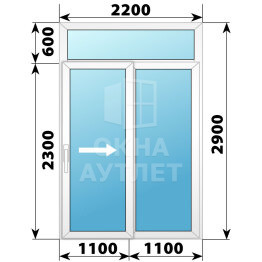 Пластиковая раздвижная дверь с фрамугой 2200×2900 2С ОА-56617