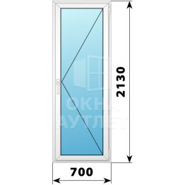 Пластиковая стеклянная балконная дверь 700×2130 П ОА-57070