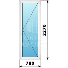 Пластиковая стеклянная балконная дверь 780×2270 П ОА-57379