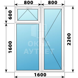 Пластиковый прямоугольный балконный блок с фрамугой 1600×2200 ОА-55756