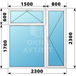 Пластиковый прямоугольный балконный блок с фрамугой 2300×2300 ОА-55777