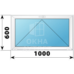 Пластиковое окно №15 1000×600 ОА-32229
