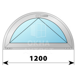 Полукруглое деревянно-алюминиевое откидное окно D1200 ОА-48899