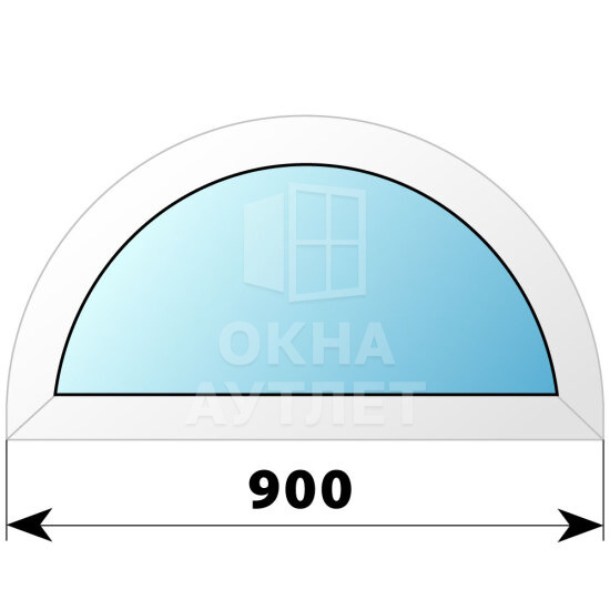 Полукругое глухое пластиковое окно D900 ОА-39538