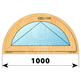 Полукругое откидное окно из сосны D1000 ОА-42931