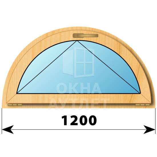 Полукругое откидное окно из сосны D1200 ОА-43072