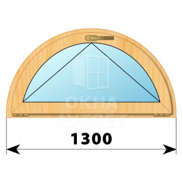 Полукругое откидное окно из сосны D1300 ОА-43102