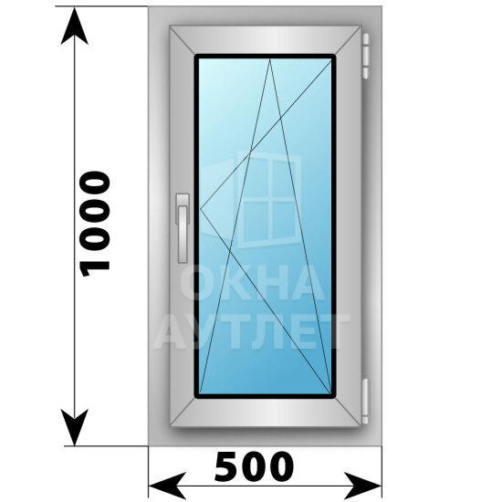 Поворотно-откидное алюминиевое окно 500×1000 ОА-54052