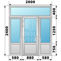 Теплая алюминиевая входная группа 2000×2400 ОА-66079