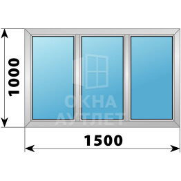 Трехстворчатое алюминиевое окно 1500×1000 Г-Г-Г ОА-51542