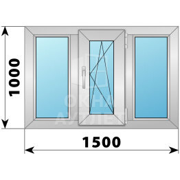 Трехстворчатое алюминиевое окно 1500×1000 Г-ПО-Г ОА-51500