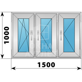 Трехстворчатое алюминиевое окно 1500×1000 ПO-П-П ОА-51509
