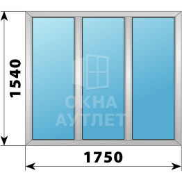 Трехстворчатое алюминиевое окно 1750×1540 Г-Г-Г ОА-51581