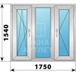 Трехстворчатое алюминиевое окно 1750×1540 ПO-Г-П ОА-51866