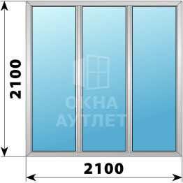 Трехстворчатое алюминиевое окно 2100×2100 Г-Г-Г ОА-51650