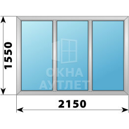 Трехстворчатое алюминиевое окно 2150×1550 Г-Г-Г ОА-51611