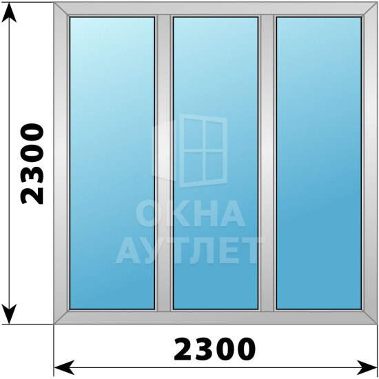 Трехстворчатое алюминиевое окно 2300×2300 Г-Г-Г ОА-51731