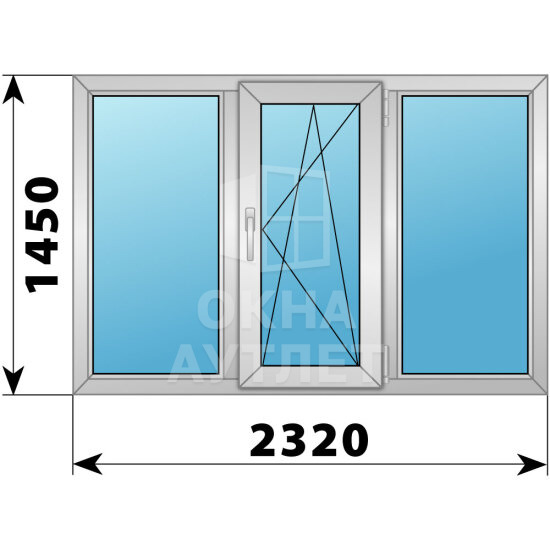 Трехстворчатое алюминиевое окно 2320×1450 Г-ПО-Г ОА-51767