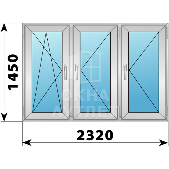 Трехстворчатое алюминиевое окно 2320×1450 ПO-П-П ОА-52103