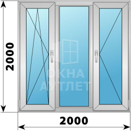 Трехстворчатое деревянно-алюминиевое окно 2000×2000 ПO-Г-П ОА-48456
