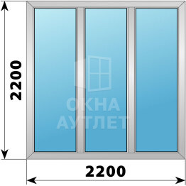 Трехстворчатое деревянно-алюминиевое окно 2200×2200 Г-Г-Г ОА-48336