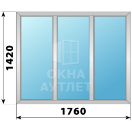 Трехстворчатое глухое алюминиевое окно Г-Г-Г 1760×1420 ОА-34095