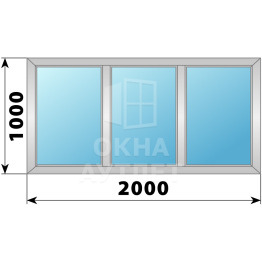 Трехстворчатое глухое алюминиевое окно Г-Г-Г 2000×1000 ОА-34002