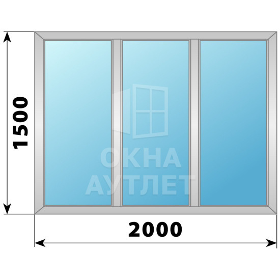 Трехстворчатое глухое алюминиевое окно Г-Г-Г 2000×1500 ОА-34145