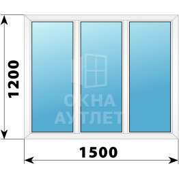 Трехстворчатое глухое пластиковое окно Г-Г-Г 1500×1200 ОА-32499