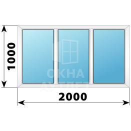 Трехстворчатое глухое пластиковое окно Г-Г-Г 2000×1000 ОА-32580