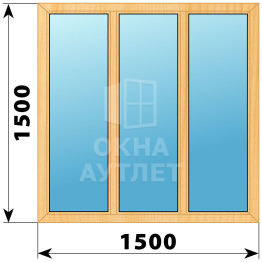 Трехстворчатое окно из сосны 1500×1500 Г-Г-Г ОА-42076