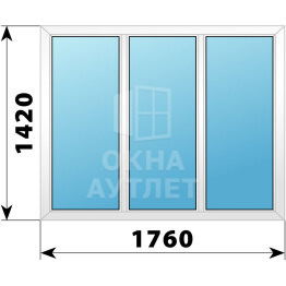 Трехстворчатое пластиковое окно 1760×1420 Г-Г-Г ОА-39991