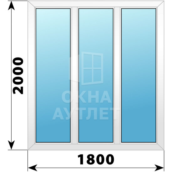 Трехстворчатое пластиковое окно 1800×2000 Г-Г-Г ОА-38246