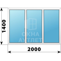 Трехстворчатое пластиковое окно 2000×1400 Г-Г-Г ОА-40084