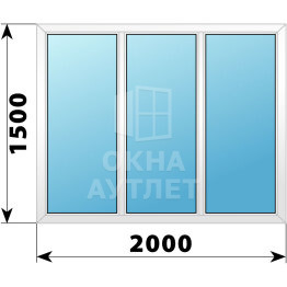 Трехстворчатое пластиковое окно 2000×1500 Г-Г-Г ОА-40177
