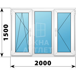 Трехстворчатое пластиковое окно 2000×1500 ПO-Г-П ОА-40684