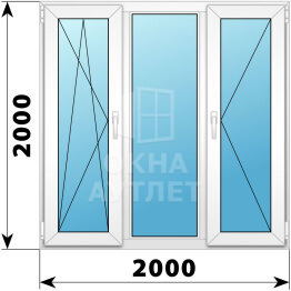Трехстворчатое пластиковое окно 2000×2000 ПO-Г-П ОА-38563