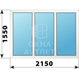 Трехстворчатое пластиковое окно 2150×1550 Г-Г-Г ОА-40279