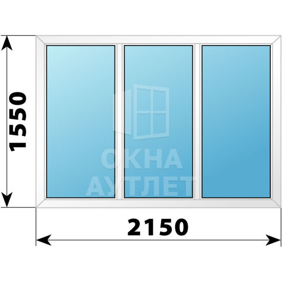 Трехстворчатое пластиковое окно 2150×1550 Г-Г-Г ОА-40279