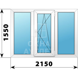 Трехстворчатое пластиковое окно 2150×1550 Г-ПО-Г ОА-40603