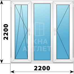 Трехстворчатое пластиковое окно 2200×2200 ПO-Г-П ОА-38443